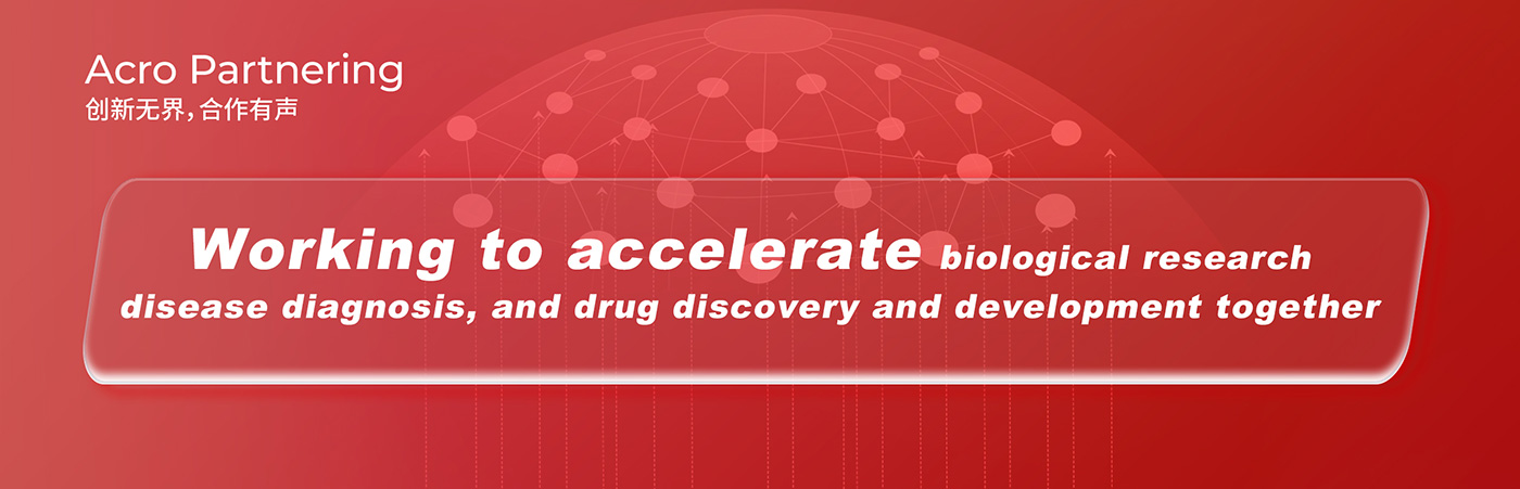 Working to accelerate biological research, disease diagnosis, and drug discovery together