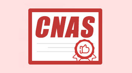 ACRO百普赛斯检测分析中心获得CNAS认可